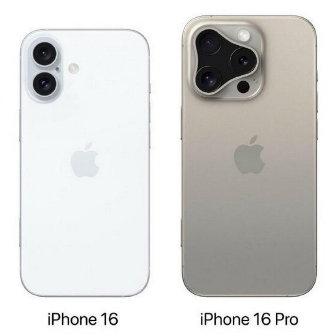 峨眉山苹果16维修网点分享iPhone16系列提升明显吗