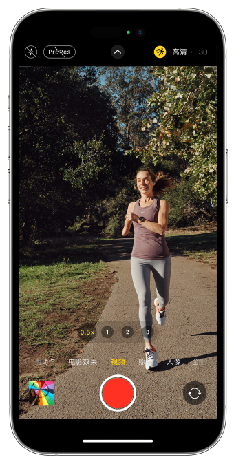 峨眉山苹果14维修店分享iPhone 14 机型使用“运动模式”拍摄更稳定的视频 