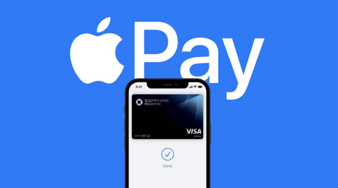 峨眉山苹果14服务点分享iPhone 14 设置 Apple Pay 后，锁屏密码不正确怎么办 