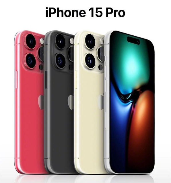 峨眉山苹果维修网点分享iPhone 15 Pro长什么样 