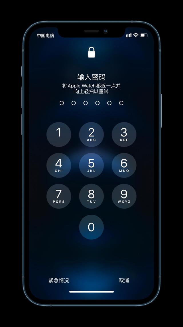 峨眉山苹果手机维修分享Apple Watch解锁iPhone功能效果怎么样 