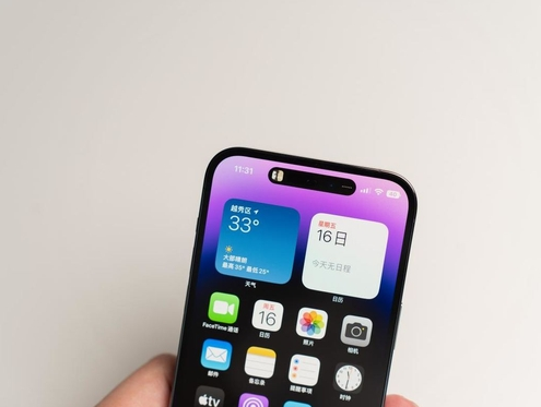 峨眉山苹果维修点分享iPhone 14 Pro手机黑屏多类诱因 